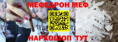 бутират Кулебаки