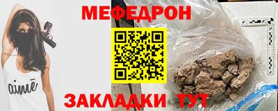 марки lsd Кумертау