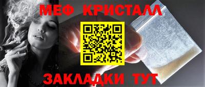 соль курить ск Кунгур