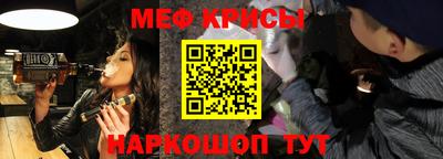 марки lsd Кумертау