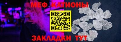 марки lsd Кумертау
