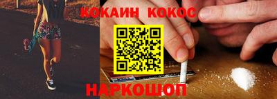 марки lsd Кумертау
