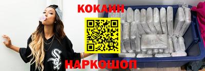 соль курить ск Кунгур