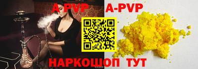 марки lsd Кумертау