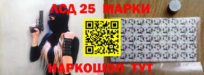 соль курить ск Кунгур