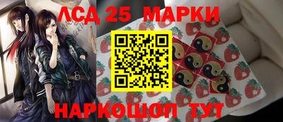 бутират Кулебаки