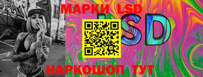 бутират Кулебаки