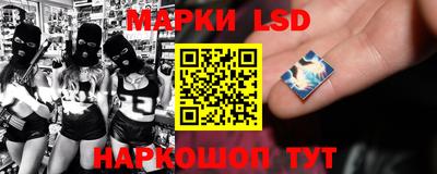 бутират Кулебаки