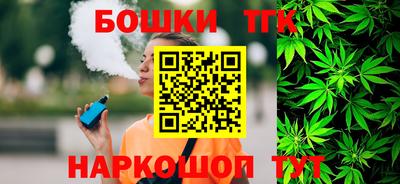 соль курить ск Кунгур