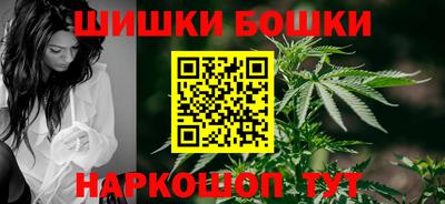 бутират Кулебаки