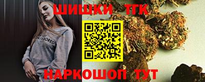 соль курить ск Кунгур