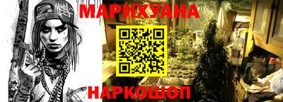соль курить ск Кунгур