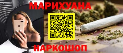 марки lsd Кумертау