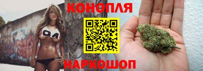 кокаин VHQ Ликино-Дулёво