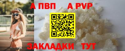 марки lsd Кумертау