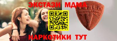бутират Кулебаки