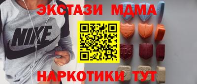 марки lsd Кумертау