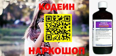 соль курить ск Кунгур