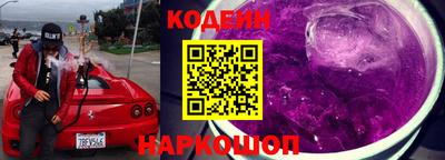 соль курить ск Кунгур