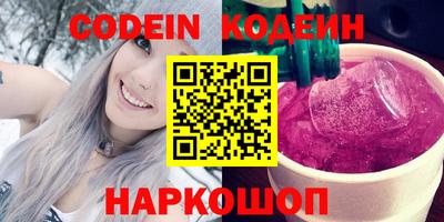 соль курить ск Кунгур