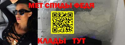 бутират Кулебаки