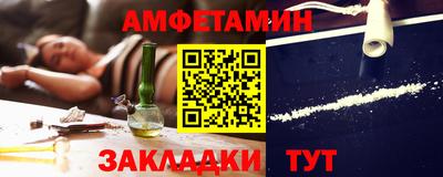 марки lsd Кумертау