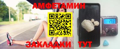 марки lsd Кумертау