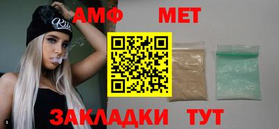 соль курить ск Кунгур