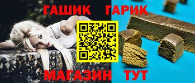 соль курить ск Кунгур