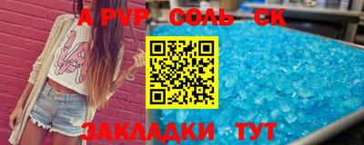 марки lsd Кумертау