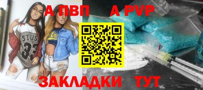 соль курить ск Кунгур