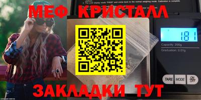 марки lsd Кумертау