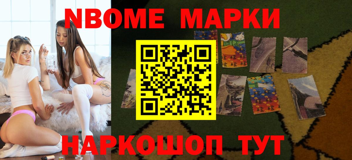 Лсд 25 экстази кислота Зима